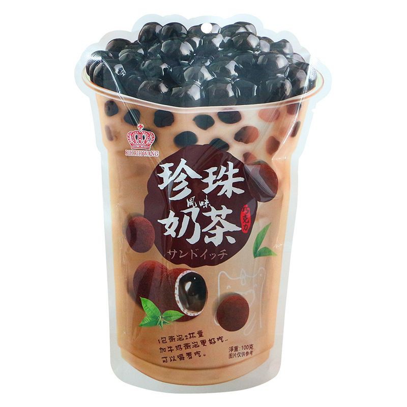 Kẹo trà sữa Trân châu Đài Loan 120g, gói kẹo trà sữa socola thơm ngon tiện dụng