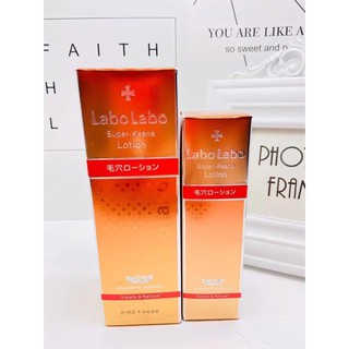 NƯỚC HOA HỒNG LABO LABO NỘI ĐỊA NHẬT