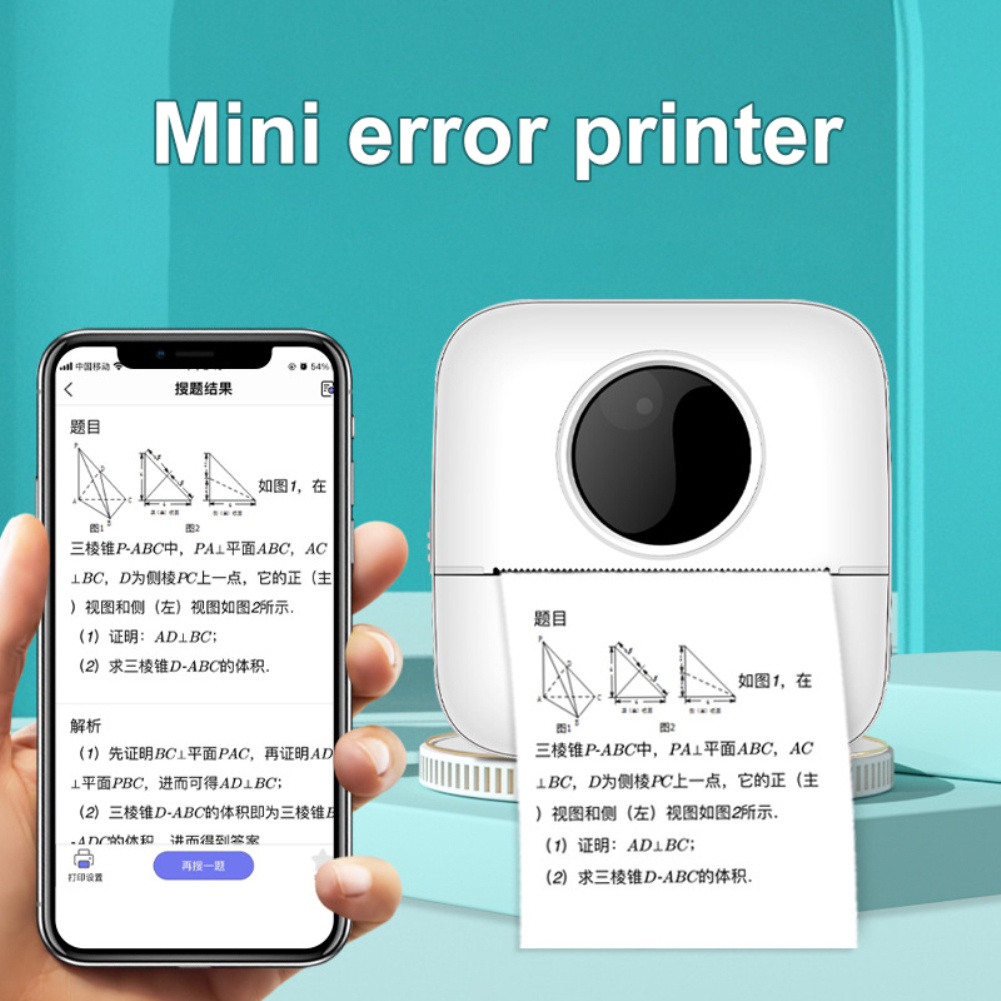 Máy In Nhiệt Mini Kết Nối Bluetooth Không Dây 57mm Cho iOS / Android