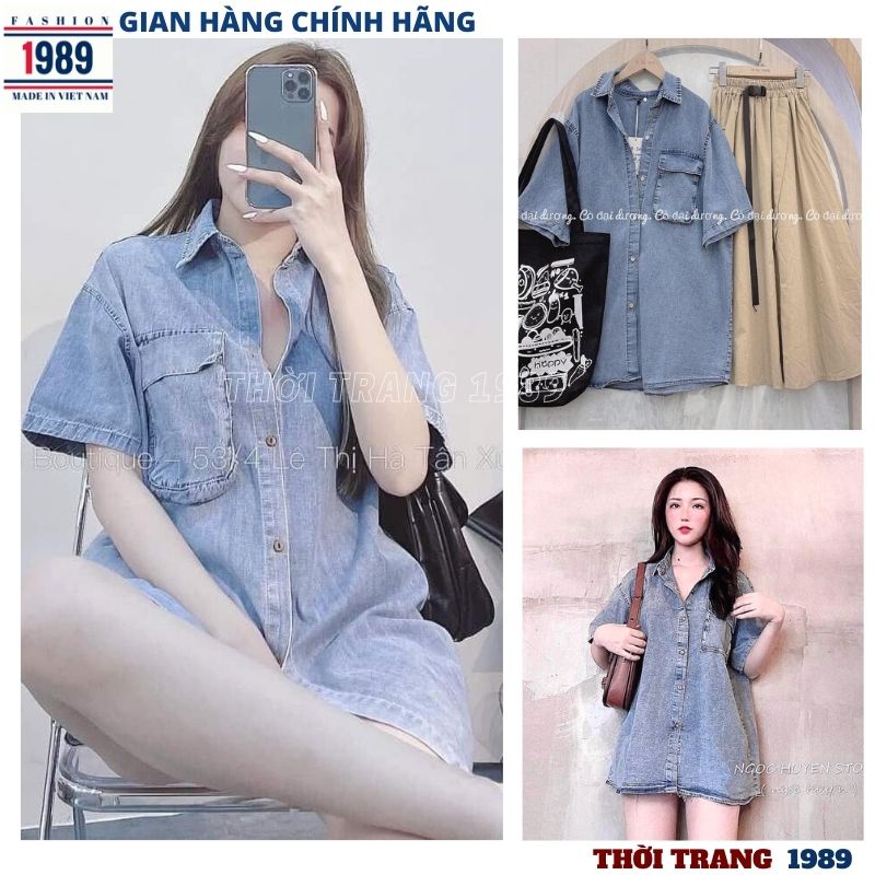 Áo sơ mi bò trơn cộc tay form rộng dấu quần dáng suông kiểu dáng hàn quốc ulzzang -PHƯƠNG 1989