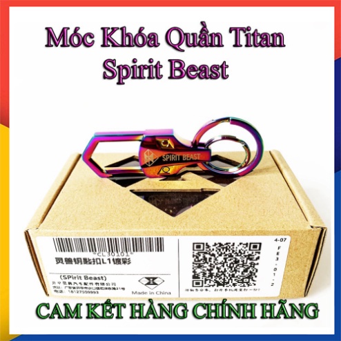 Móc Khóa Quần Titan Spirit Beast Cao Cấp