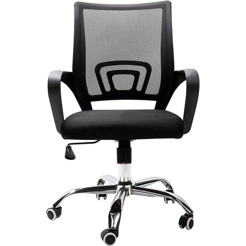 Ghế Xoay Văn Phòng 4005 - HOẢ TỐC LẮP SẴN