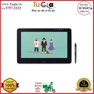 Bảng vẽ điện tử Wacom Cintiq Pro 16 (DTH-1620)