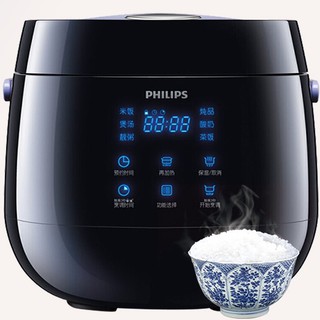 Philips / HD3060 Nồi cơm điện mini đa năng có đặt trước 2L miễn phí vận chuyển