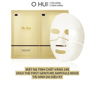 Mua 10 tặng 1 - Mặt nạ giấy chứa tinh chất vàng 24K tái sinh trẻ hóa làn da OHUI The First Geniture Ampoule Mask