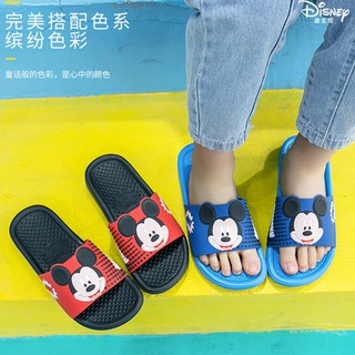 Dép Đi Trong Nhà Chống Trượt Hình Chuột Mickey Đáng Yêu Cho Bé 3-9 Tuổi