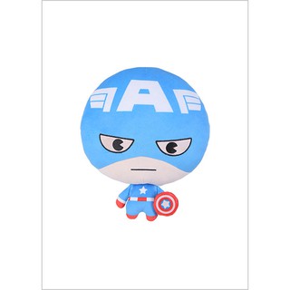 Gấu Bông Marvel - Captain America