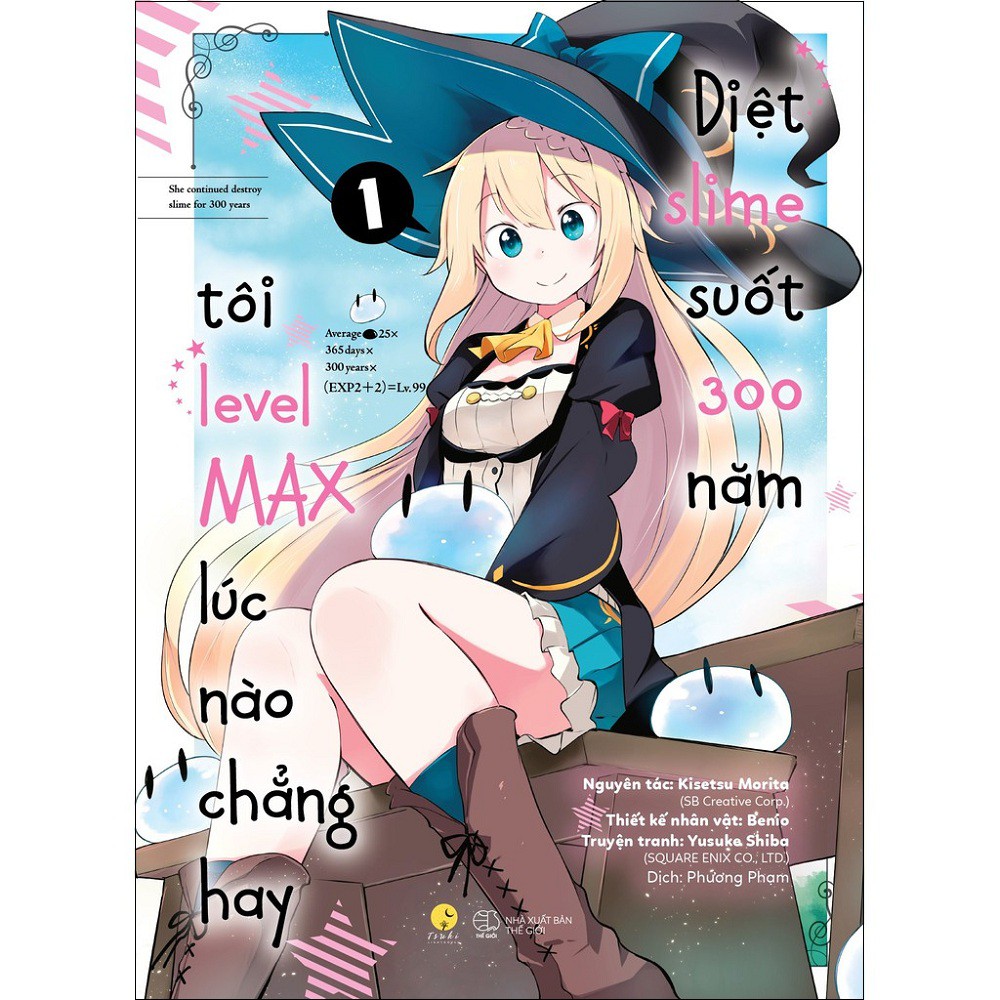 Sách AZ - Diệt Slime Suốt 300 Năm, Tôi Levelmax Lúc Nào Chẳng Hay - Manga