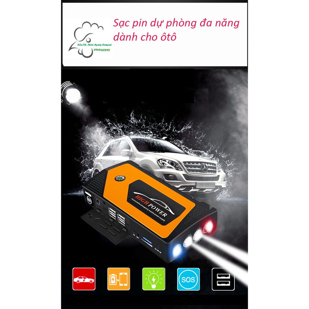 Pin sạc dự phòng 64.000mAh- pin dự phòng kích nổ ô tô