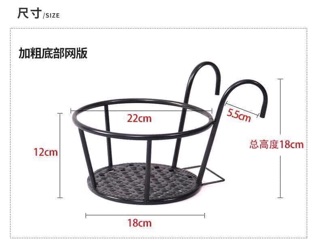 Giá để hoa bằng sắt không gỉ