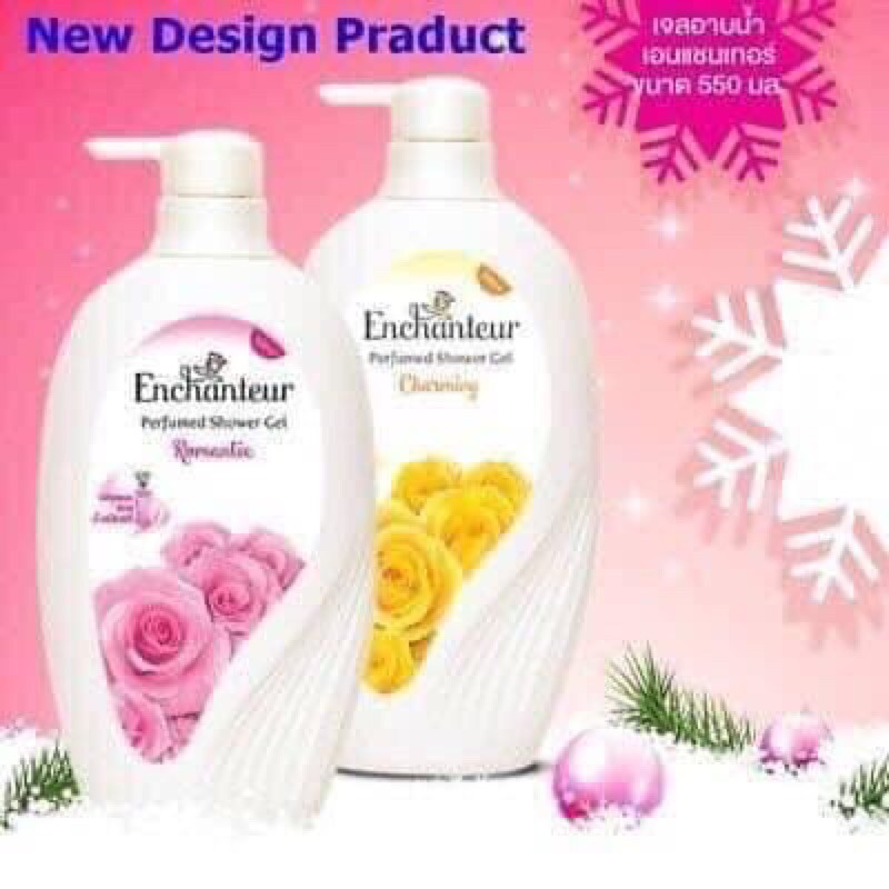 Sữa tắm nước hoa Enchenter Thái 550ml