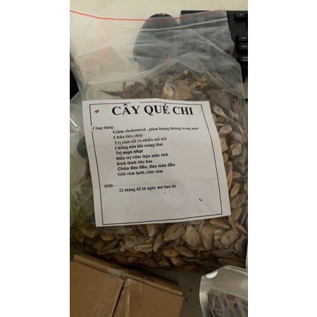 QUẾ CHI loại 1