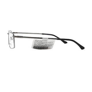 Gọng Kính Exfash EF37278T