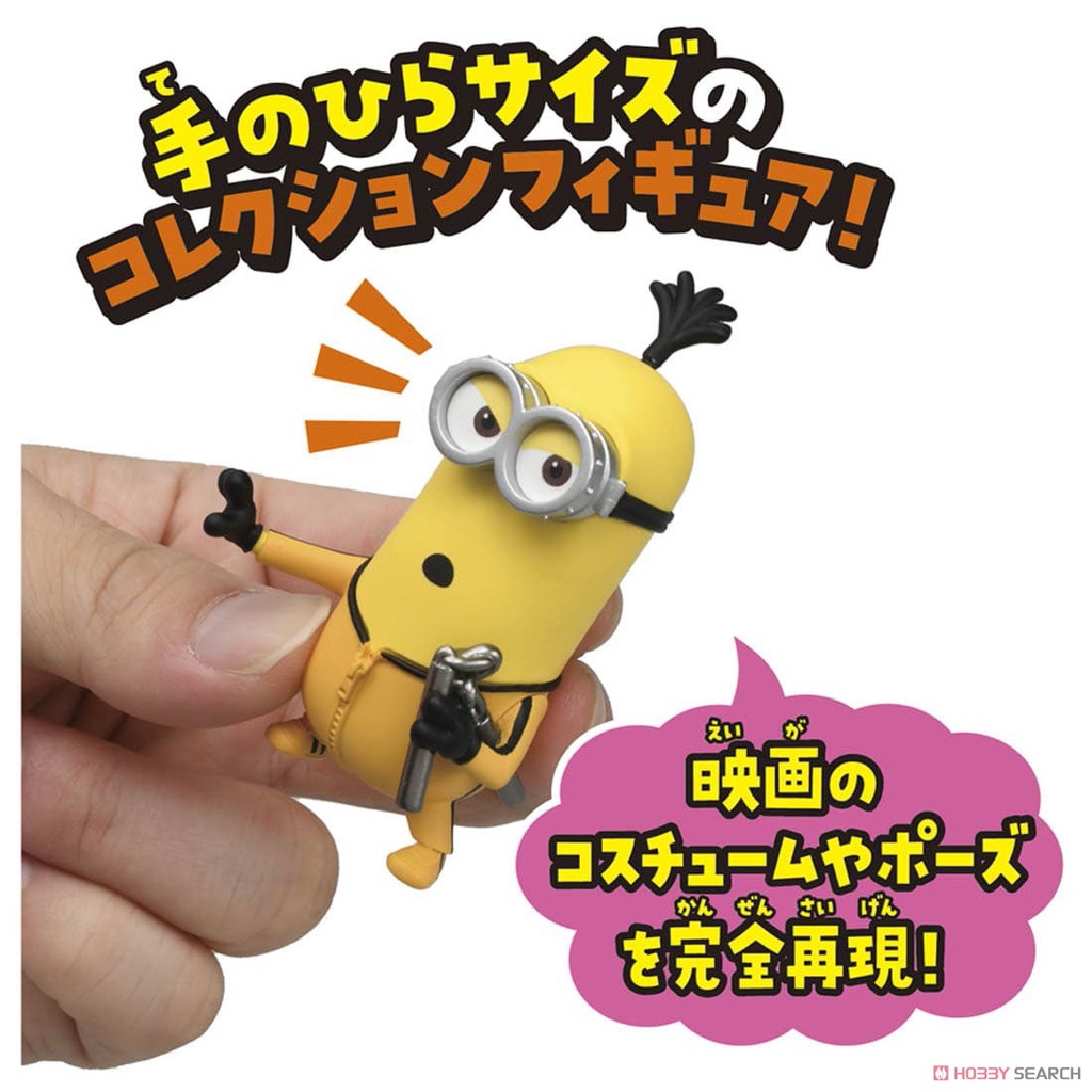 Mô hình Minions Tomy HachaColle Kungfu Kevin,Bob,Stuart Fullbox Chính Hãng Takara Tomy - Victoys