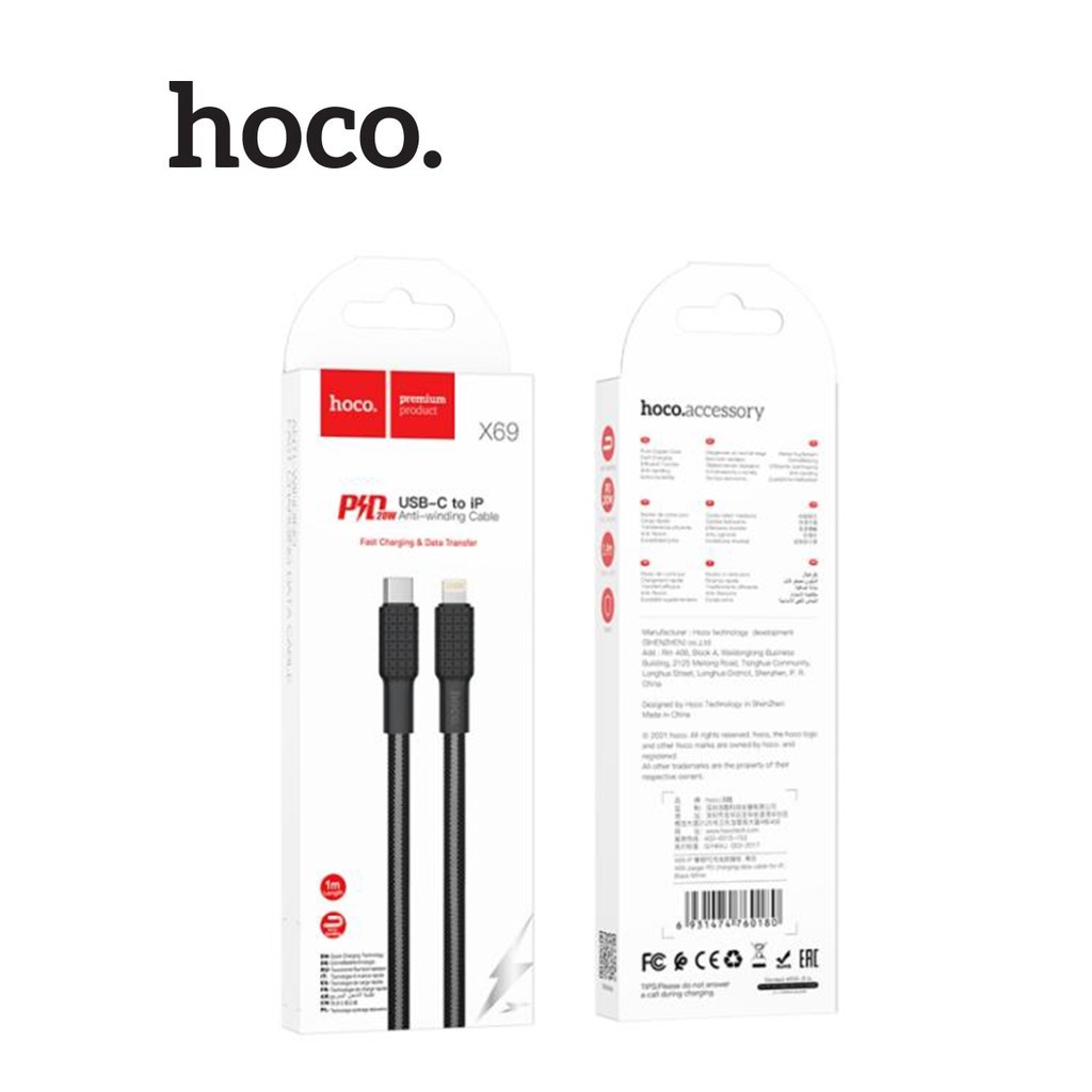 Cáp sạc PD20W Hoco X69 Type-C to vải dệt dây dẹt dài 1M cho ip/tablet táo