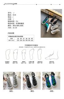 [SẴN BẠC 37] Sandal đế cao quai bling bling (ảnh thật ở cuối)