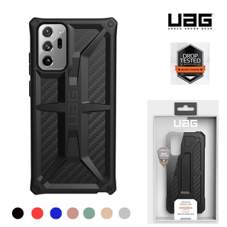Ốp điện thoại UAG sợi carbon sần sùi cho Samsung Note 20 Ultra S20 Utra Casing Note 10 Plus Note20 S20+