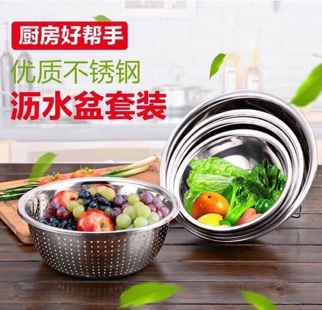 Bộ 5 thau rổ ilox cao cấp