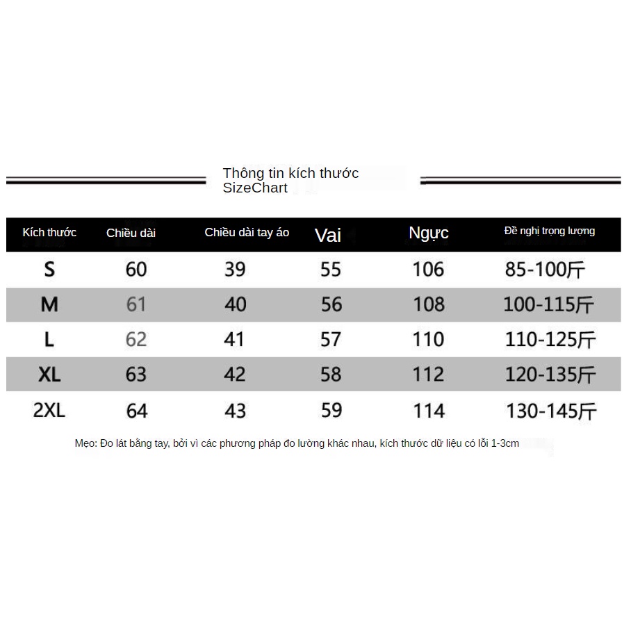 Áo khoác cardigan dệt kim thời trang thu đông Hàn Quốc mới cho nữ