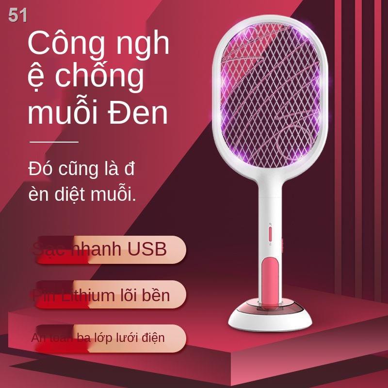 Bẫy muỗi bằng điện mạnh mẽ ruồi hai trong một có thể sạc lại Đĩa bay an toàn cho gia đình Máy diệt không dùngD