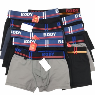 Combo 5 quần sịp đùi nam cao cấp