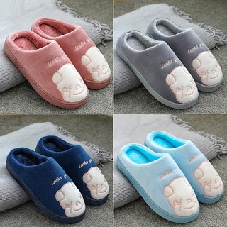 dép bông cao cấp mang trong nhà - dép bông mang trong nhà