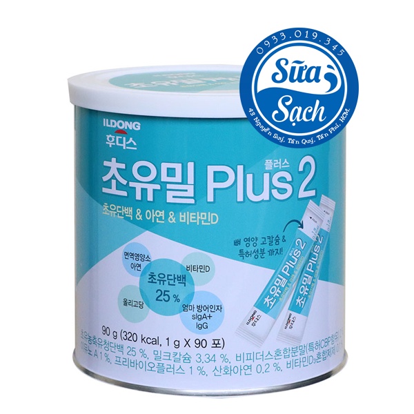 SỮA NON ILDONG PLUS HÀN QUỐC SỐ 1 VÀ SỐ 2 (hộp 100gr)