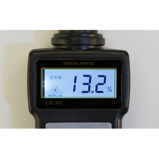 Máy Đo Độ Ẩm Hạt Lúa, Gạo, Ngô LB-301
