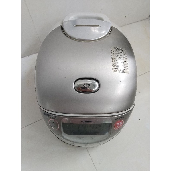 Nồi cơm Cao tần Áp suất 🇯🇵 Hút chân không TOSHIBA đèn nội địa NHẬT BẢN
