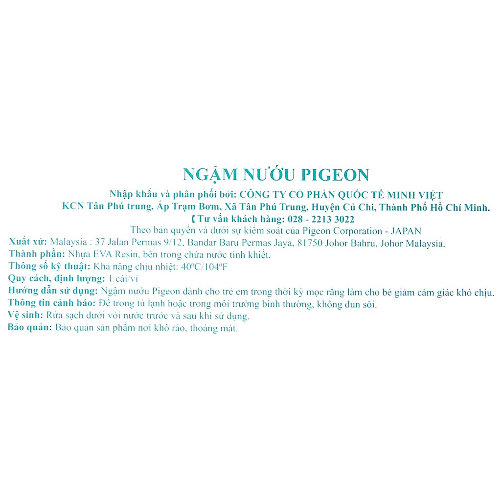 Ngậm nướu lạnh Pigeon táo / dâu / cà rốt cho bé từ 4 tháng tuổi