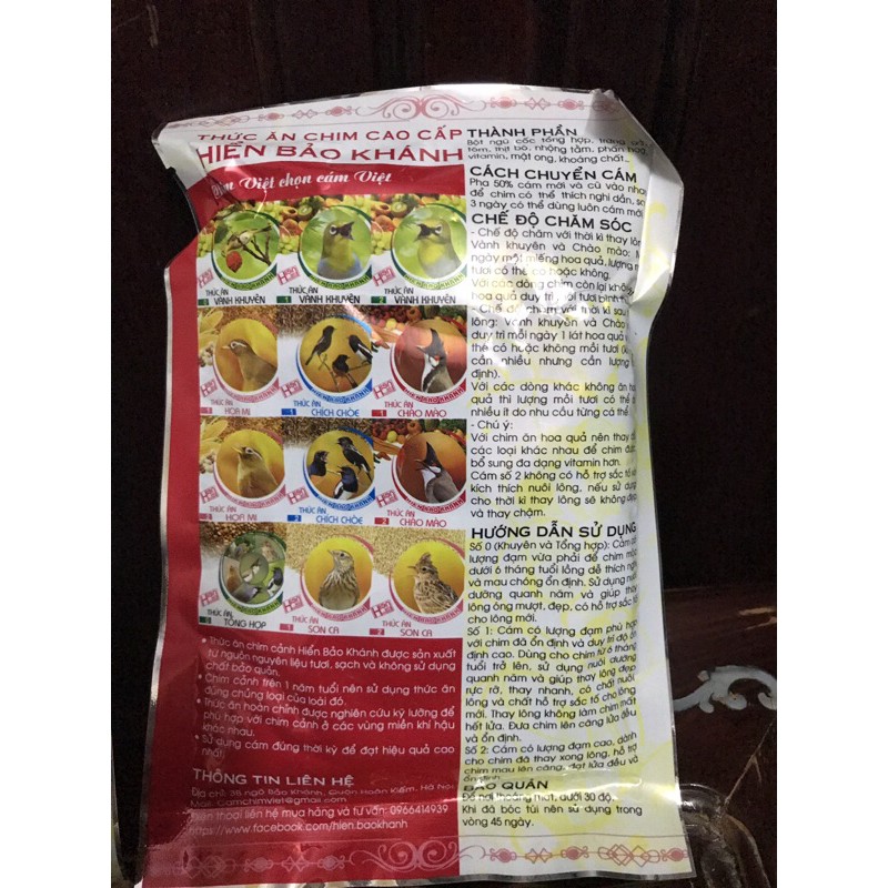Cám chim chào mào hiển bảo khánh nuôi chim căng lửa, hót líu dạng viên dễ ăn đóng gói hàng chính hãng