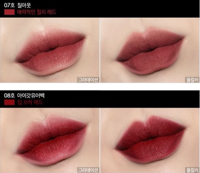 Son thỏi bút chì It’s Skin Life Color Lip Crush Over Edge