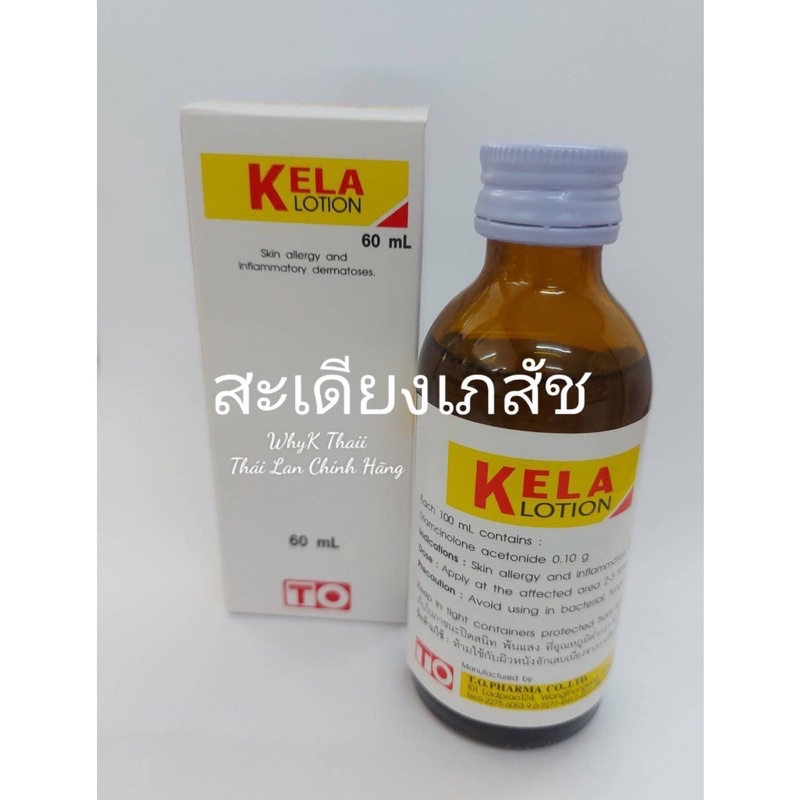 Kela Lotion Giảm Viêm Chân Lông 30ml Date 2024