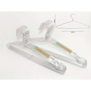 Móc áo nhôm SHOME, móc lớn (43*19cm)