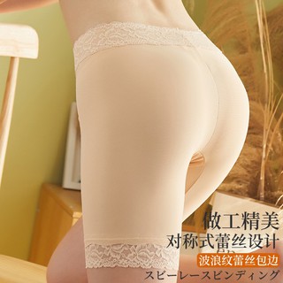 (XẢ LỖ )Quần mặc váy size lớn dưới 70kg