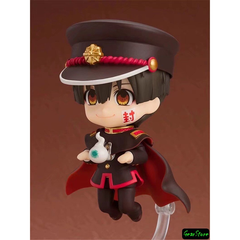 (SẴN) MÔ HÌNH Nhân Vật Hanako kun FIGMA FIGURE 1341 Q mode