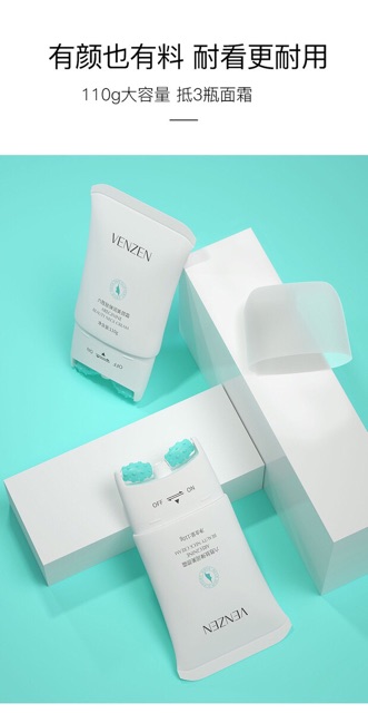 Kem lăn mát xa nâng cơ vùng da cổ và mặt mờ nếp nhăn (mẫu mới) | BigBuy360 - bigbuy360.vn