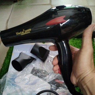 Máy sấy tóc Matlai( bảo hành 3 tháng)