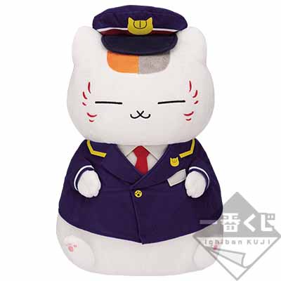 [Banpresto] Gấu bông Nyanko Anime Natsume's Book of Friends Nyanko-sensei and the Spring Travel chính hãng Nhật Bản