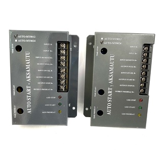 Bộ đề tự đông máy phát điện AUTO-MT8012