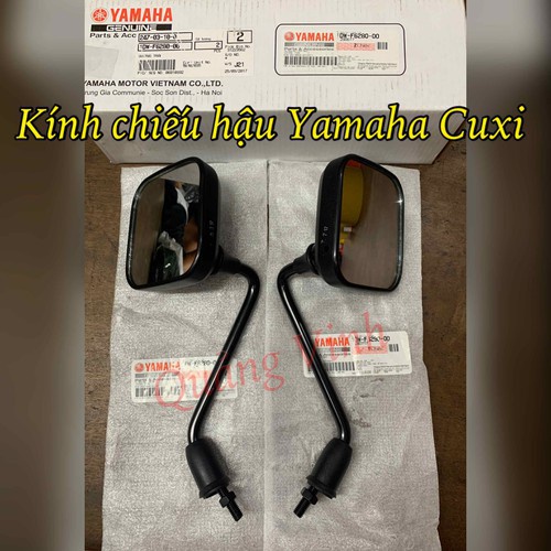 Kính chiếu hậu xe CUXI Chính hãng