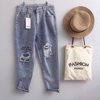 Baggy rách gối