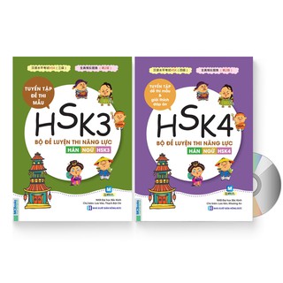Sách - Combo 2 sách - Bộ đề luyện thi năng lực Hán Ngữ HSK3 + HSK4 – Tuyển tập đề thi mẫu