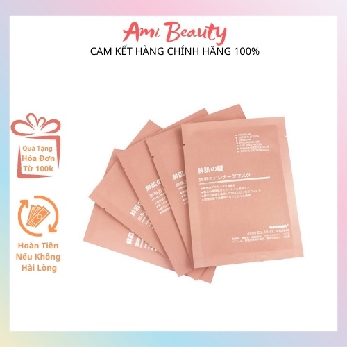 MẶT NẠ CUỐNG RỐN RWINE BEAUTY STEM CELL PLACENTA MASK