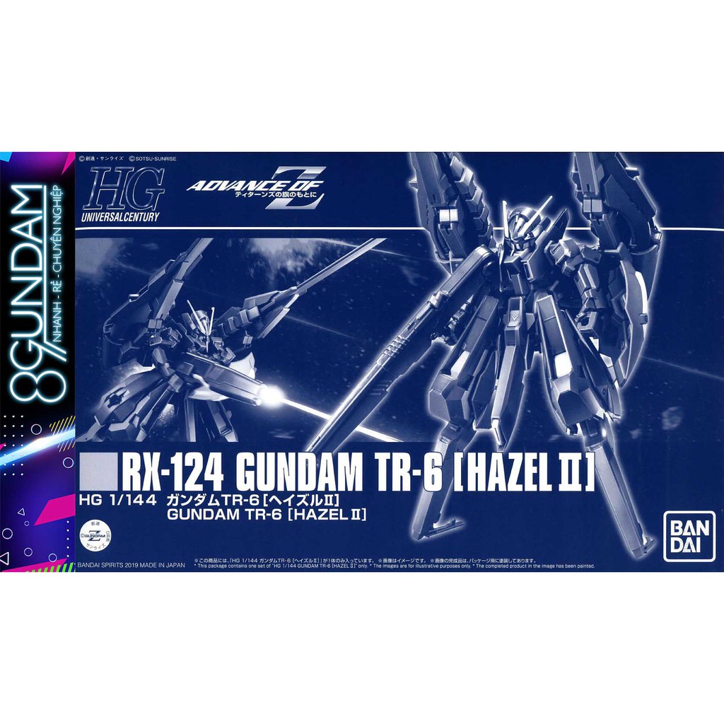 Mô Hình Gundam HG TR-6 Hazel II (tặng kèm base)