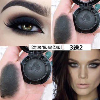 [Hàng mới về] Phấn Mắt Màu Lì / Đen / Nâu Đất / Tím / Xanh Dương Chống Nước Không Dễ Phai