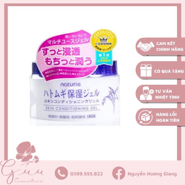 Kem dưỡng trắng da ý dĩ Naturie Hatomugi Nhật Bản - Guu
