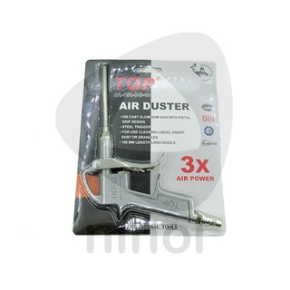 Súng Xịt Hơi Thổi Bụi Vệ Sinh TOP DG-10 – Dụng Cụ Khí Nén Tiện Ích