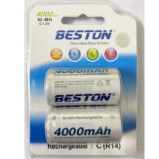 Pin Trung C Sạc Beston 4000mah Chính Hãng - Vỉ 2 viên.