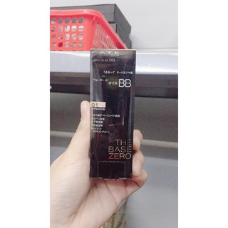 Kem Trang Điểm kiềm dầu BB Cream Kate Whipped Matte BB The Base Zero